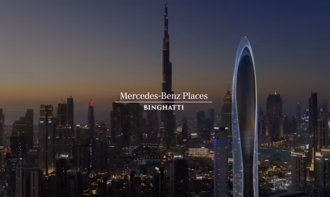 إلى أين وصل مشروع مرسيدس بنز في دبي - 2026